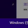 world是什么意思怎么读拼音