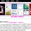 在手机上word文档怎么转换成pdf